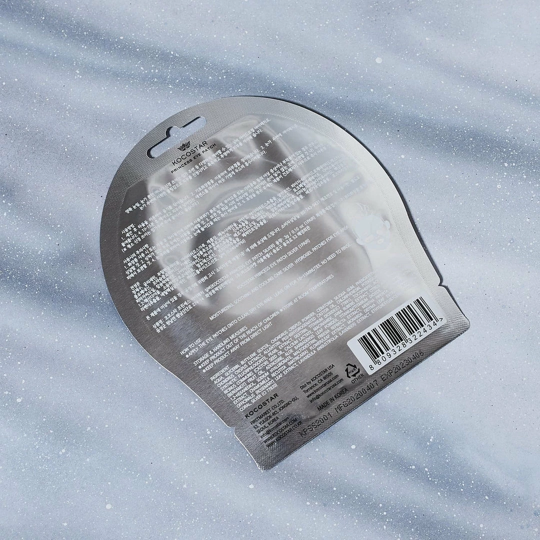 Flash Sale ๐ Kocostar Silver Princess Eye Patch ๐ 7 Kocostar Silver Princess Eye Patch